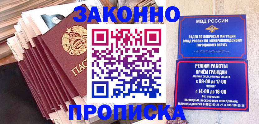 форма 3 в Анжеро-Судженске